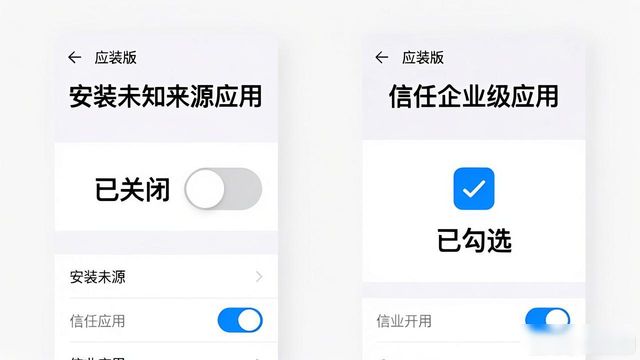 比特派钱包下载教程：官网安全下载，保障资金流动性