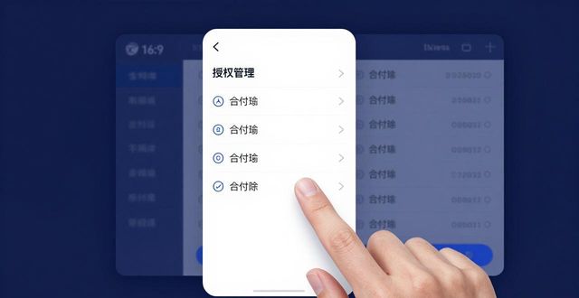 下载比特派钱包后，这几件事必须做
